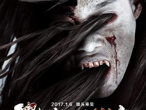 仿制犹他州驾驶证
