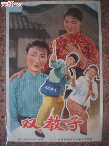 范霍尔拉伦斯坦应用科技大学硕士学位证